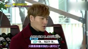 娱乐吃瓜君姐,揭秘娱乐圈幕后故事,带你领略明星真实生活