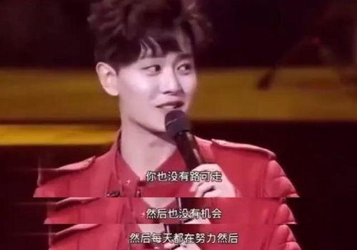 任嘉伦吃瓜娱乐视频,揭秘明星幕后趣事