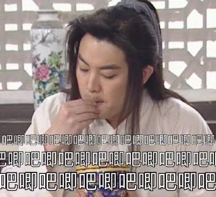 娱乐圈吃瓜被证实的是谁,真相揭晓,竟是这位明星!