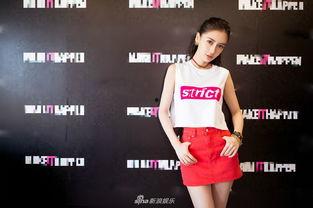 娱乐吃瓜angelababy,娱乐圈的瓜中女王,揭秘她的明星之路