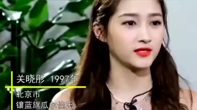 吃瓜美女聊娱乐,美女主播带你畅聊娱乐圈新鲜事